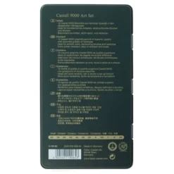 Graphite Sketch Pencil Set 12ct - Faber-Castell 9000 -Pencil Specialty Store GUEST 18b64bfb c77c 4bc0 a879 1608756eb7cc