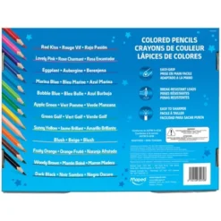 Maped Color'Peps Triangular Colored Pencils, School Pack Of 240 -Pencil Specialty Store GUEST 1add2714 d5f3 4967 994d 18d6b520677d