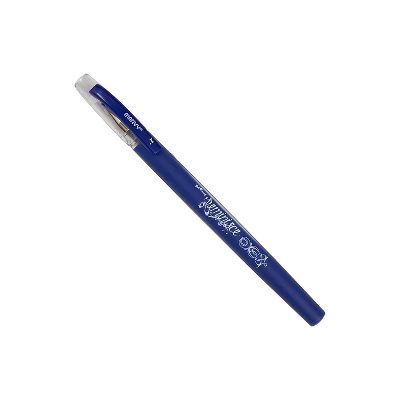Marvy Uchida Gel Pens 0.7 Mm Blue 2/Pack (6534964a) 6534964A 1 Marvy Uchida Gel Pens 0.7 Mm Blue 2/Pack (6534964a) 6534964A